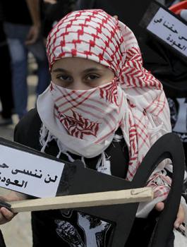 المناهج الفلسطينية واسرائيل 