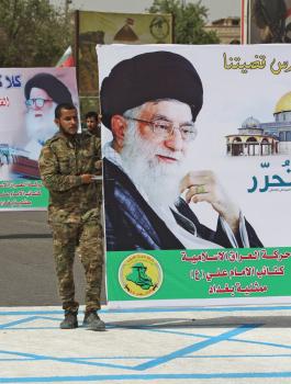 خامنئي وايران وصفقة القرن 