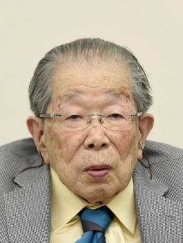 3673AFF1-879E-48DF-8A93-7D44ACE62657_w1023_r1_s