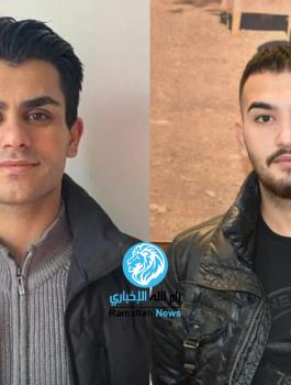 شابين فلسطيني وتركي والنمسا 