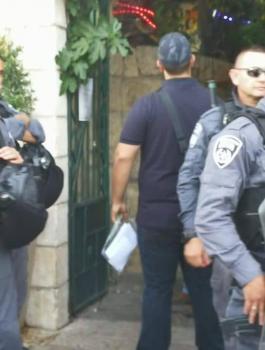 الغرفة التجارية في القدس 