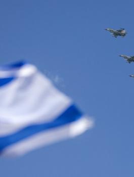 جودو في اسرئيل