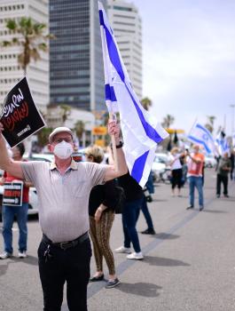 تظاهرة ضد نتنياهو في القدس 