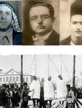 88 عاما على إعدام شهداء "ثورة البراق" الثلاثة