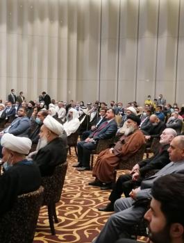 العراق