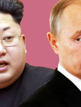 بوتين والزعيم الكوري الشمالي 