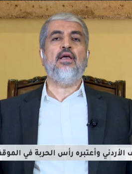 خالد مشعل