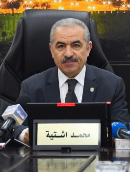 رئيس الوزراء محمد اشتية