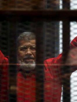 مرسي