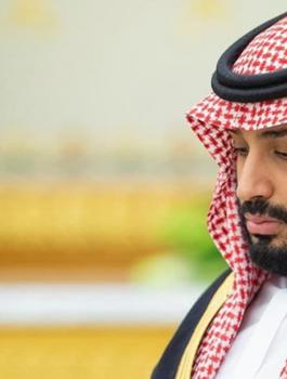 محمد بن سلمان 