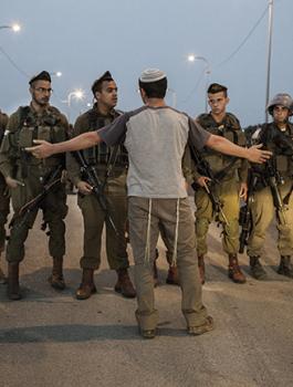 اغلاق شارع حوارة 