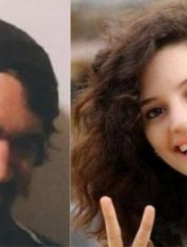 قاتل الفتاة الفلسطينية آية مصاروة 