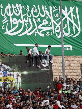 السعودية والفلسطينيين 