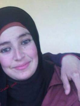  هنادي جمال حبايبة