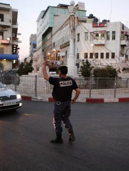 الشرطة الفلسطينية 