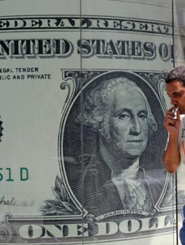 سعر صرف الدولار مقابل الشيقل 