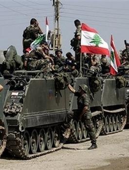 الجيش-اللبنانى