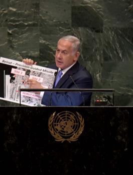 نتنياهو ومستودعات اسلحة نووية في للبنان 