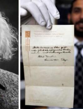 اسرائيل ورسالة اينشتايتن 