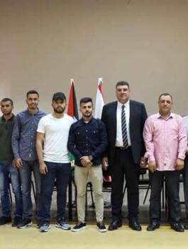 مجلس طلبة جامعة بيزريت 
