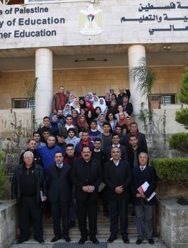 مخيم جسر اللغة الصينية