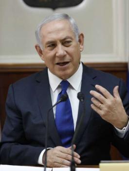 اسرائيل تقدم مساعدات لمتضرري الزلزال في ايران 