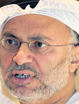 الامارات وقطر 