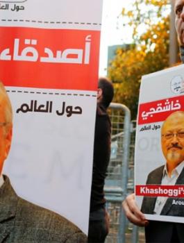 مقتل خاشقجي 