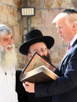 حركة فتح وترامب واسرائيل 