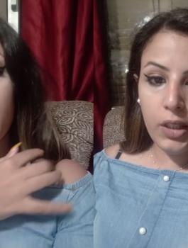 فتاة تعرض نفسها للزواج عبر فيسبوك 