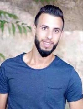 الشهيد أحمد مناصرة من بيت لحم 