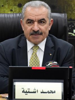 اشتيه واسرائيل 