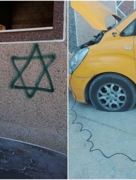 اعتداءات المستوطنين في نابلس 