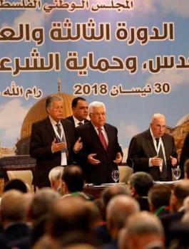 المرحلة الانتقالية بعد اوسلو 