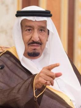 الدعم السعودي لفلسطين 