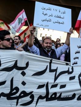 تظاهرات في لبنان 