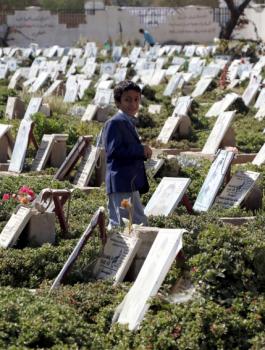 قتلى في اليمن 