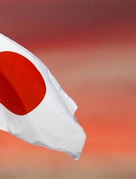 japan-flag_1936326b