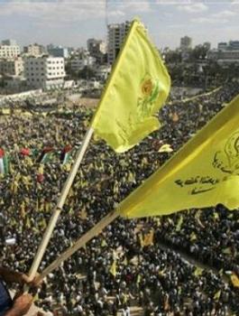 مؤتمر فتح السابع 