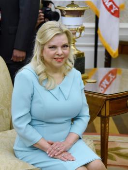 سارة نتنياهو والفساد 