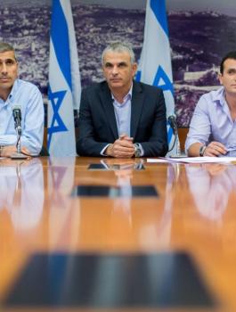 ميزانية اسرائيل للعام 2017 