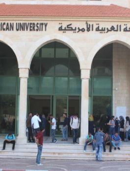 اضراب الجامعة العربية الامريكية 