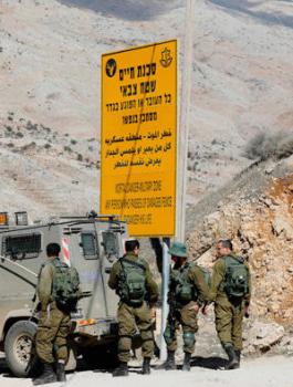 الجيش الاسرائيلي وسوريا 