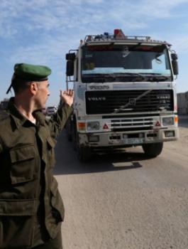 اعادة فتح المعابر وغزة 