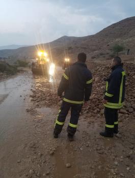 الدفاع المدني الفلسطيني 