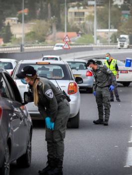 اسرائيل وفيروس كورونا 