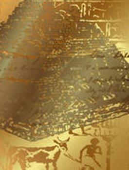  إكتشاف هرم مصري جديد