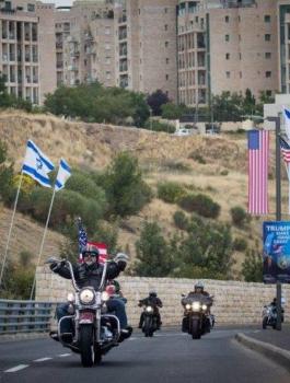 نقل السفارة الامريكية للقدس