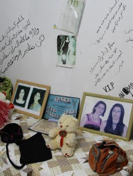 12 عاما على مجزرة شفاعمرو ولم يعتقل أي شخص خطط للجريمة