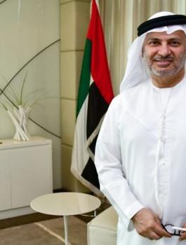 قطع العلاقات الدوبلوماسية مع قطر 